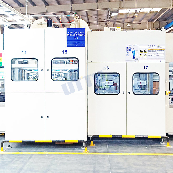 門板熱鉚、六軸機器人焊接流水線